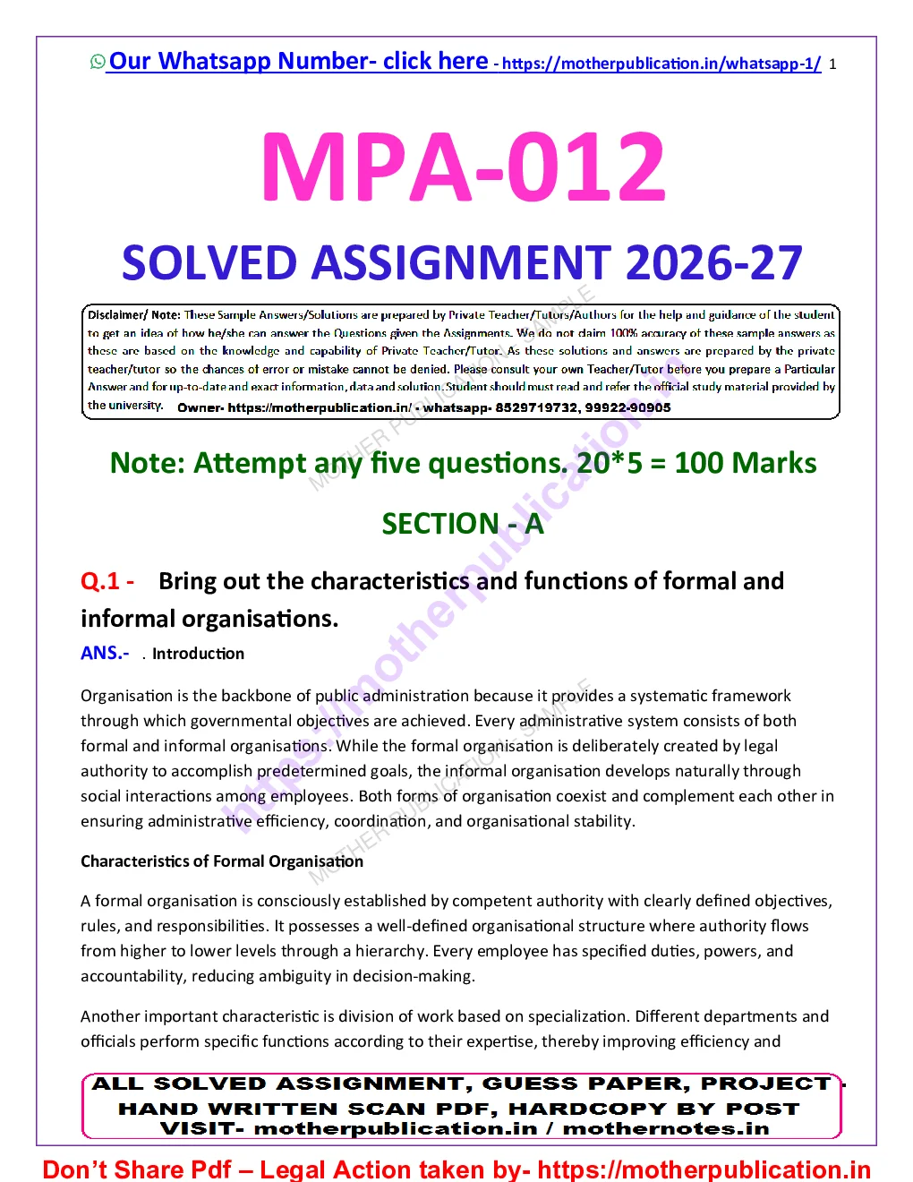 MPA-012 Solved Assignment 2026-27 in English | M.A. Public Administration Sample Page 2