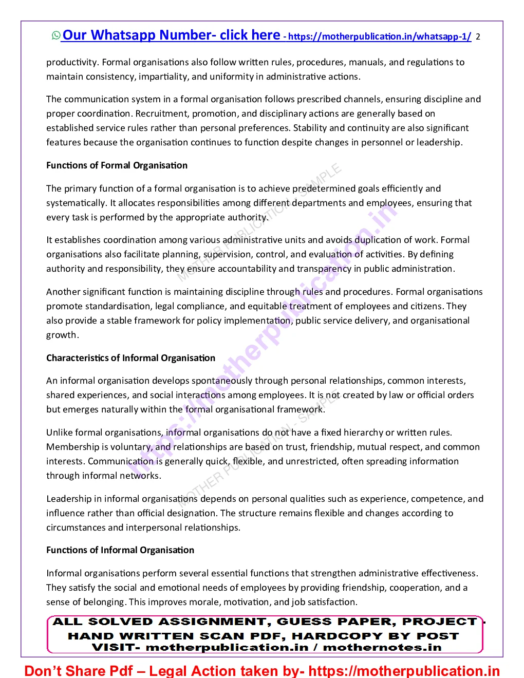 MPA-012 Solved Assignment 2026-27 in English | M.A. Public Administration Sample Page 3