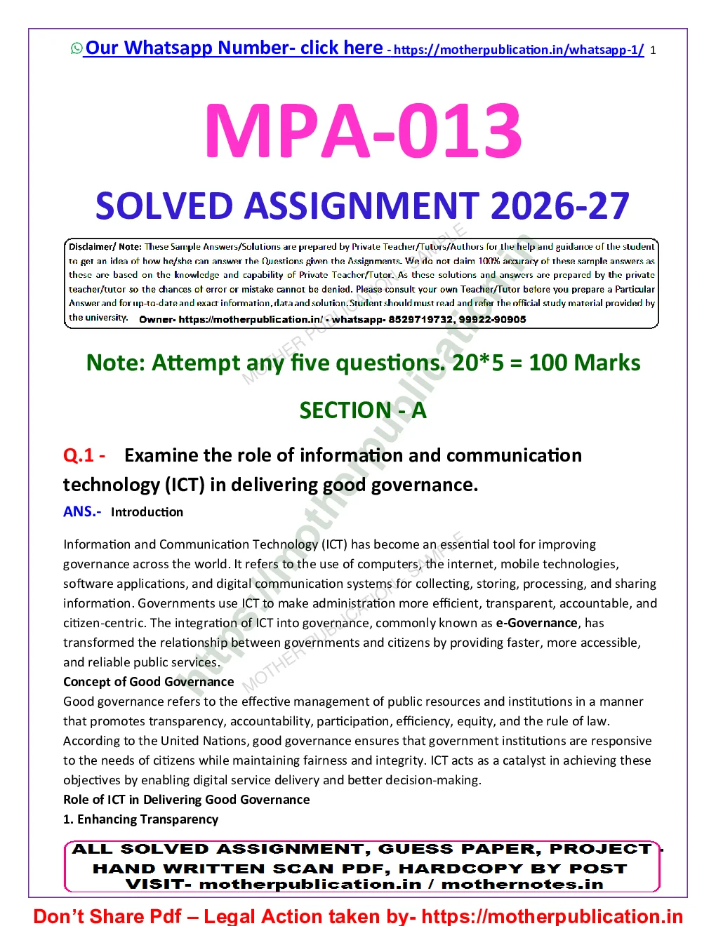 MPA-013 Solved Assignment 2026-27 in English | M.A. Public Administration Sample Page 2