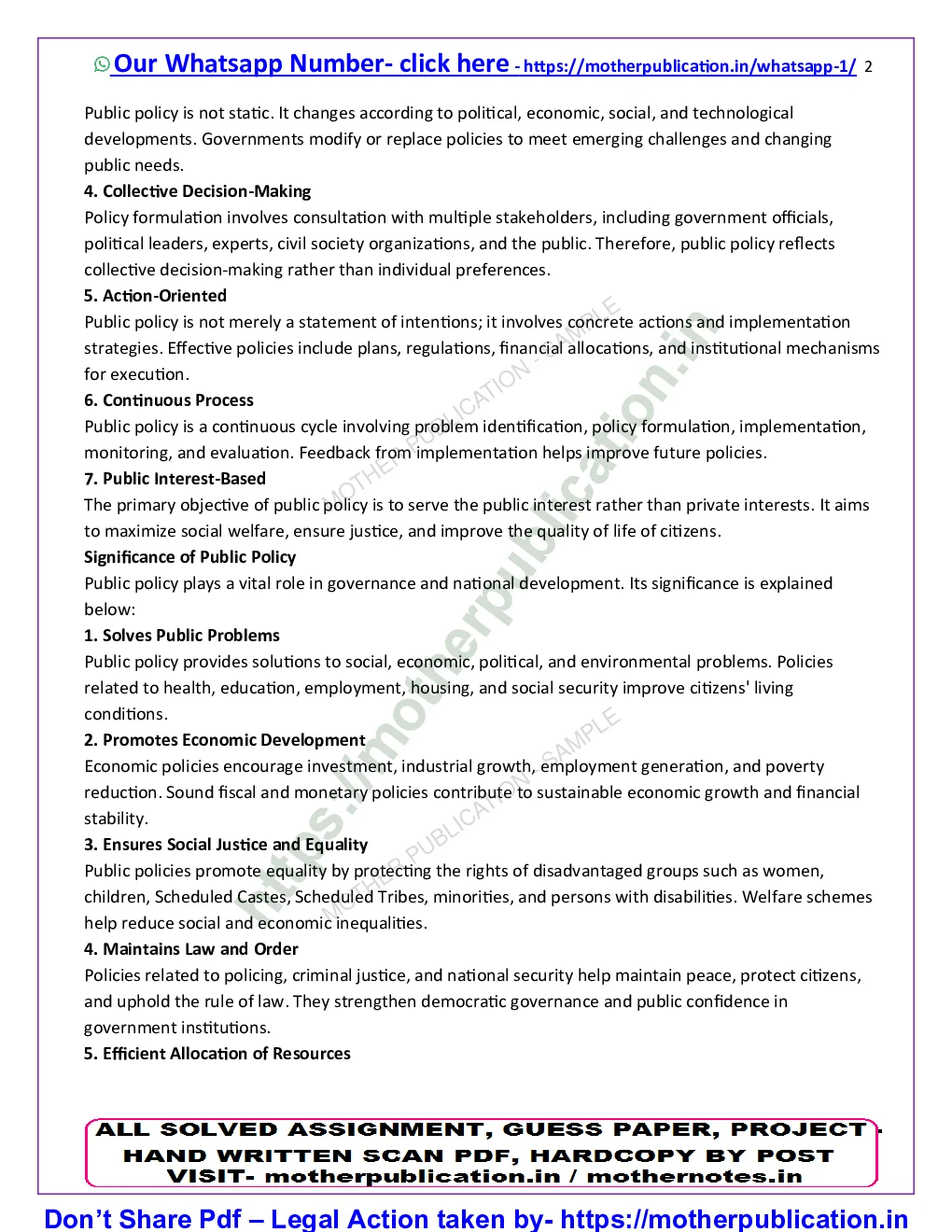 MPA-015 Solved Assignment 2026-27 in English | M.A. Public Administration Sample Page 3