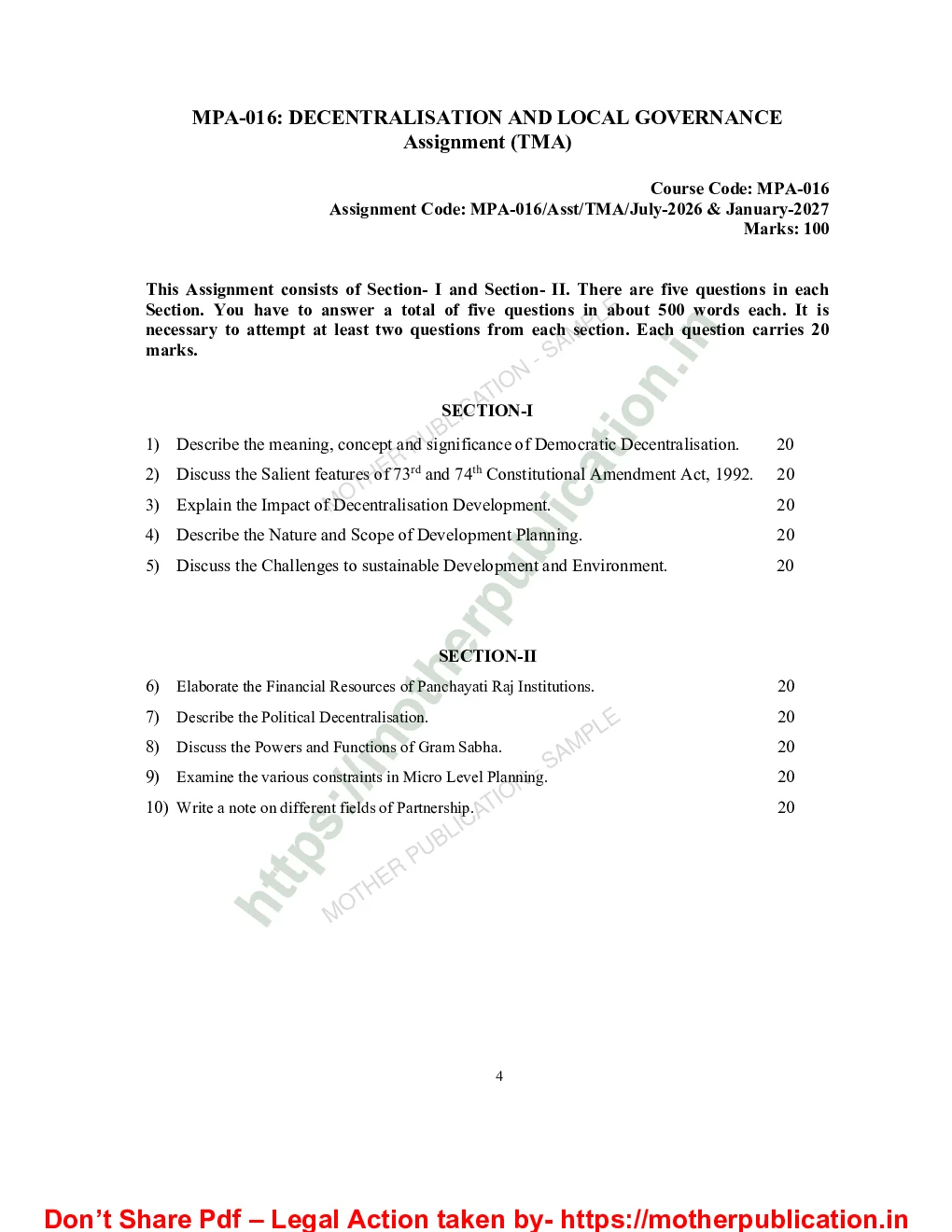 MPA-016 Solved Assignment 2026-27 in English | M.A. Public Administration Sample Page 1