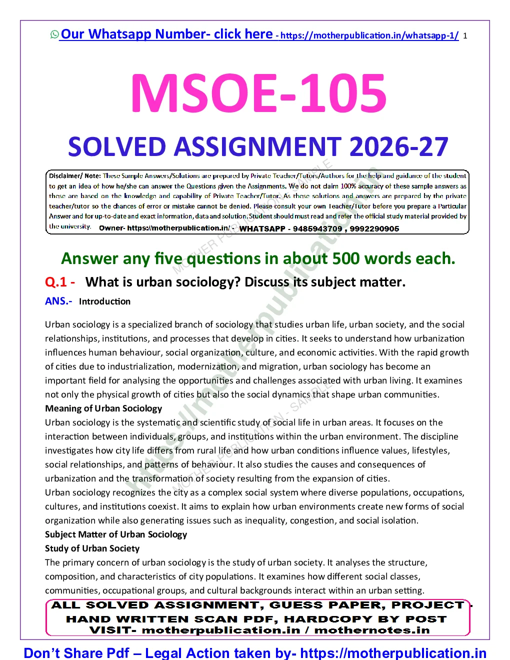 MSOE-105 Solved Assignment 2026-27 in English | M.A. Sociology Sample Page 2