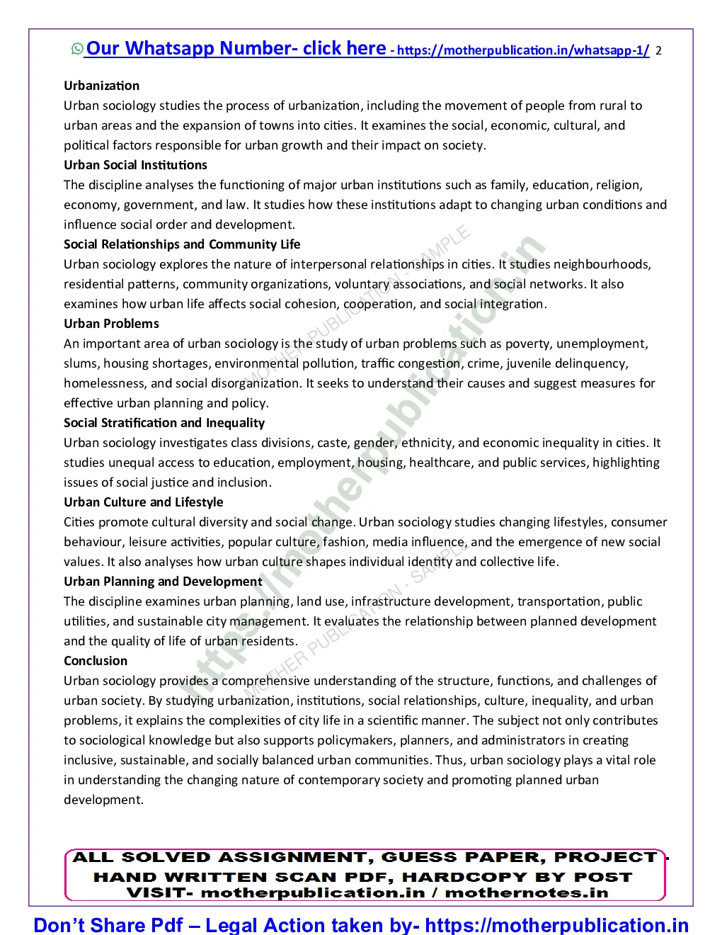 MSOE-105 Solved Assignment 2026-27 in English | M.A. Sociology Sample Page 3